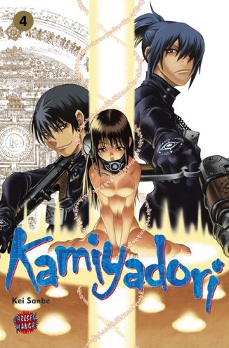 Kamiyadori - Band 4