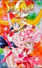 Sailor Moon - Das Mädchen mit den Zauberkräften - Band 7 (Black Lady)