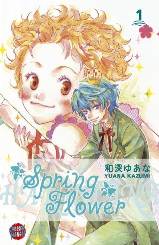 Spring Flower - Haruhana