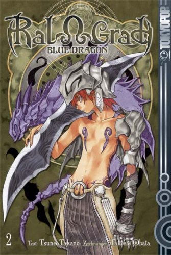 Blue Dragon RalΩGrad - Band 2