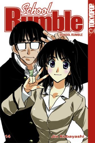 School Rumble - Band 14