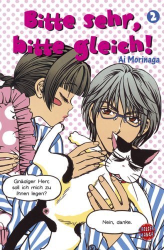 Bitte sehr, bitte gleich!