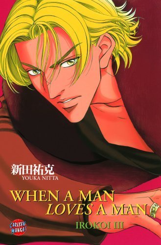 When a Man loves a Man - Band 7