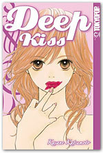 Deep Kiss