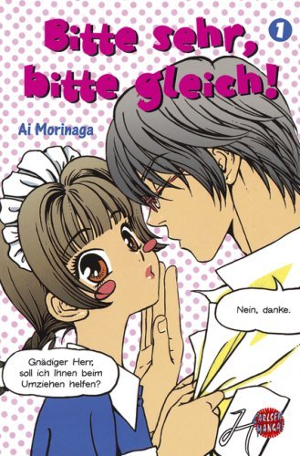 Bitte sehr, bitte gleich!