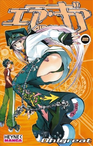 Air Gear - Band 2
