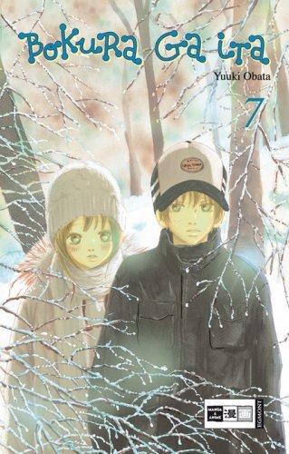 Bokura ga ita - Band 7