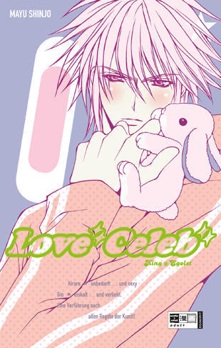 Love Celeb - King Egoist