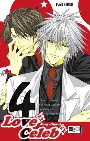 Love Celeb - King Egoist - Band 4