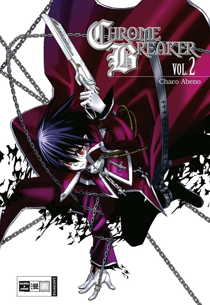 Chrome Breaker - Band 2