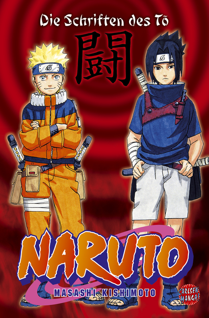 Naruto - Die Schriften des ... - Band 3 (Die Schriften des To)