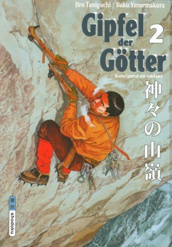 Gipfel der Götter - Band 2