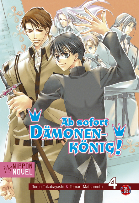 Ab sofort Dämonenkönig! [Novel] - Band 4