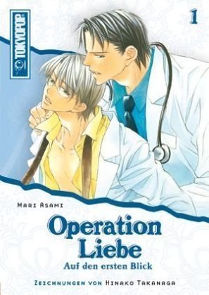 Operation Liebe
