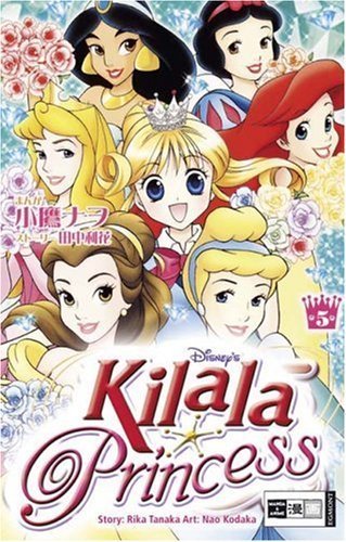 Kilala Princess - Band 5