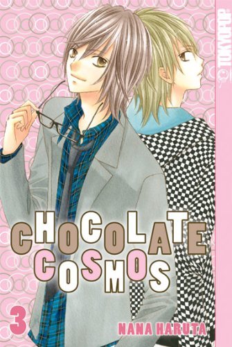 Chocolate Cosmos - Band 3