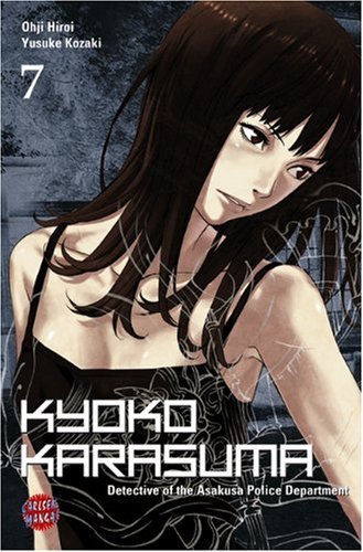 Kyoko Karasuma - Band 7