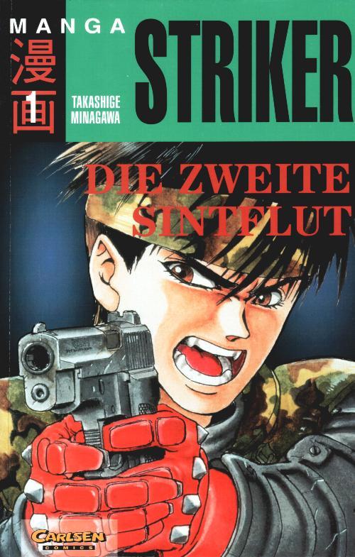 Striker – Heavy Metal Warrior