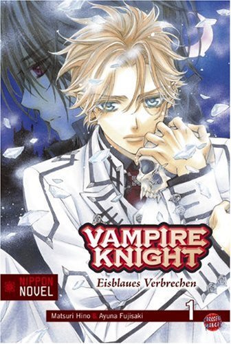 Vampire Knight [Nippon Novel]