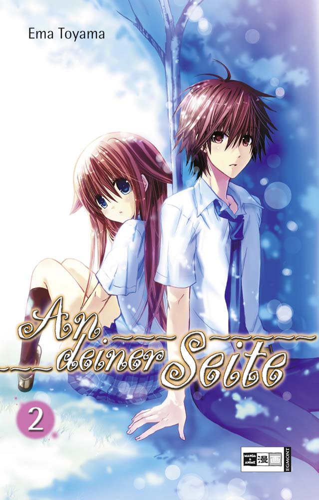 An deiner Seite - Band 2