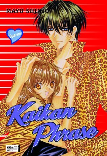 Kaikan Phrase - Band 18 (Spezial)