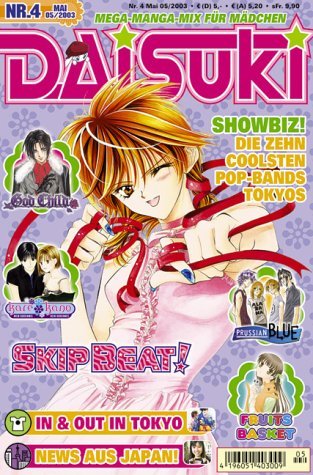 DAISUKI - Band 4