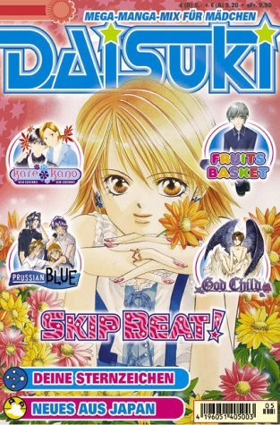 DAISUKI - Band 9