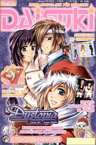 DAISUKI - Band 12 (01/2004)