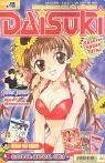 DAISUKI - Band 18 (07/2004)
