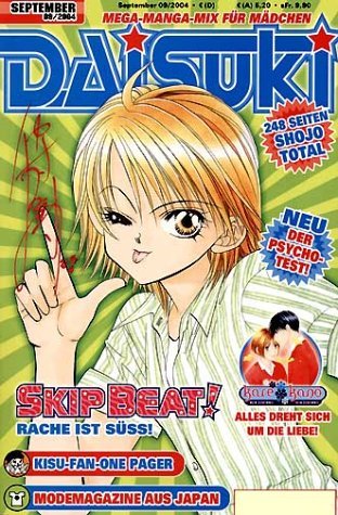 DAISUKI - Band 20 (09/2004)