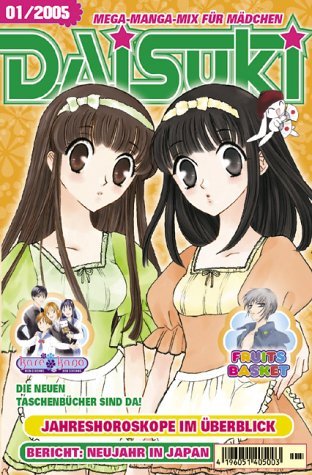 DAISUKI - Band 24 (01/2005)