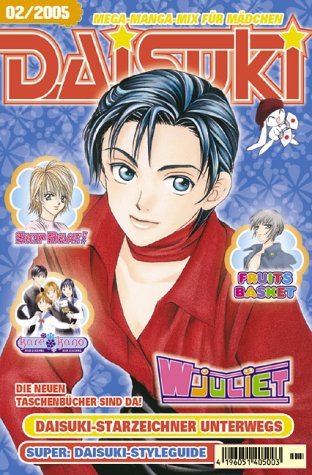 DAISUKI - Band 25 (02/2005)