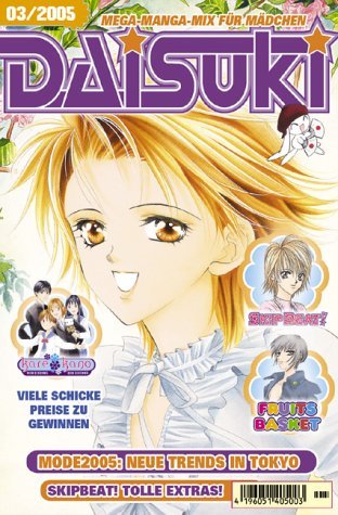 DAISUKI - Band 26 (03/2005)