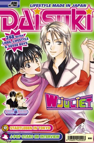 DAISUKI - Band 29 (06/2005)
