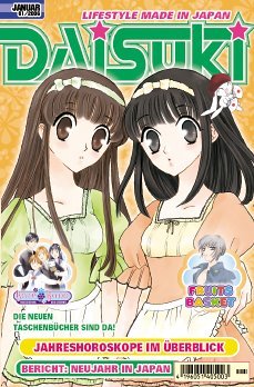 DAISUKI - Band 36 (01/2006)