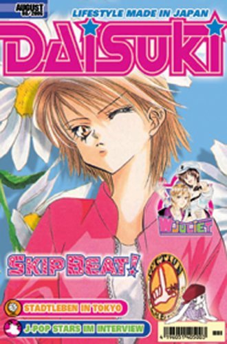 DAISUKI - Band 43 (08/2006)