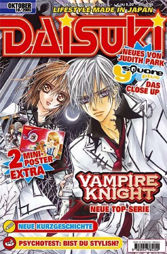 DAISUKI - Band 45 (10/2006)