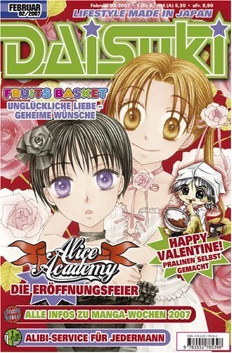 DAISUKI - Band 49 (02/2007)
