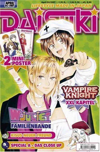 DAISUKI - Band 51 (04/2007)