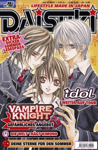 DAISUKI - Band 54 (07/2007)