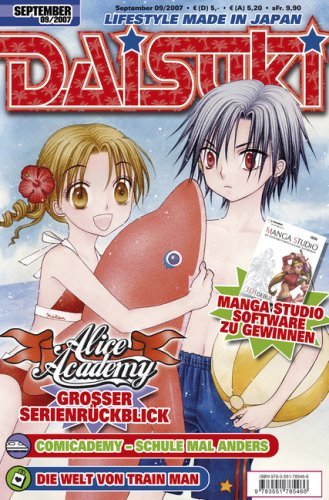 DAISUKI - Band 56 (09/2007)