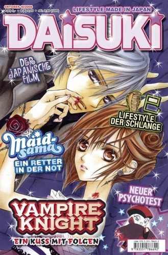 DAISUKI - Band 69 (10/2008)