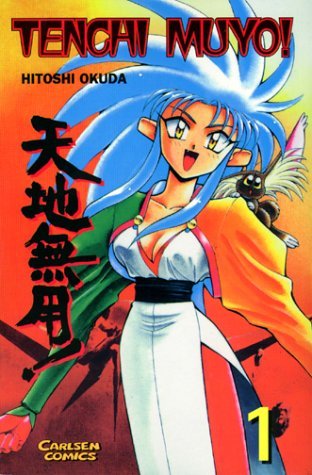 Tenchi Muyo!