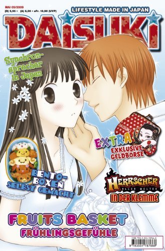DAISUKI - Band 76 (05/2009)