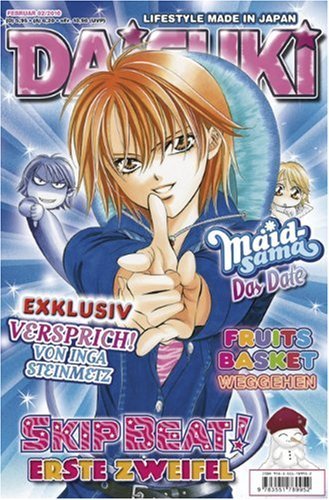 DAISUKI - Band 85 (02/2010)