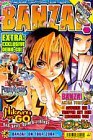 Banzai - Band 29 (03/2004)