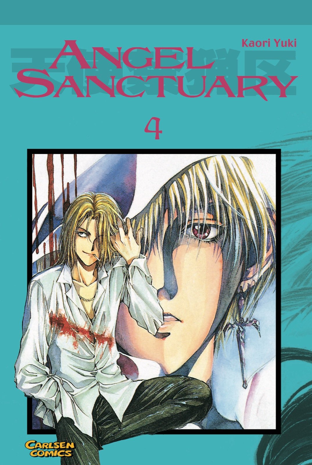 Angel Sanctuary - Band 4