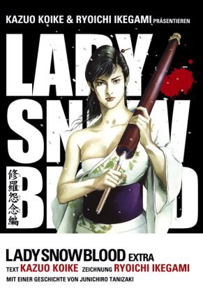 Lady Snowblood Extra