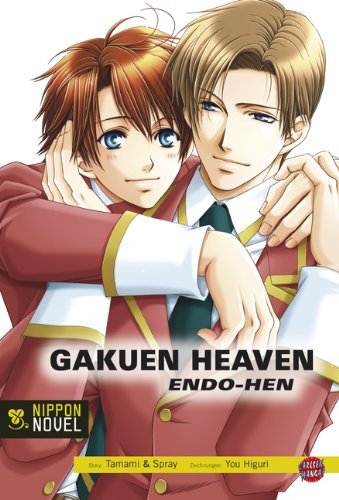 Gakuen Heaven [Novel]