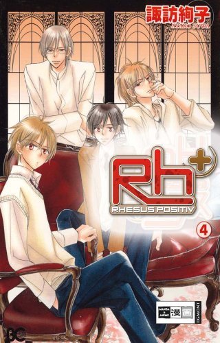 Rhesus positiv - Band 4